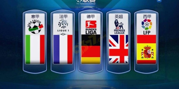 英超金元帝国碾压全球！人均身价=西甲×2+沙特×10！沙特砸钱仅排12，法甲竟不如荷甲？