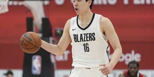 真贵！曝开拓者目前有潜在买家 售价不低于40亿